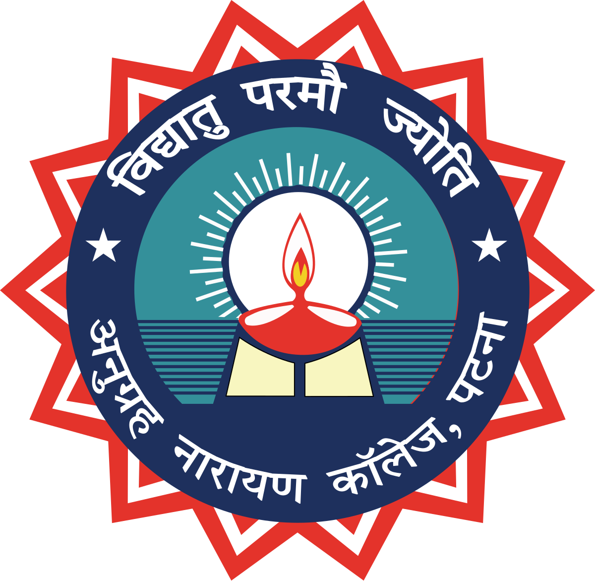 AN_College_Patna.svg